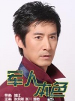 久久综合九色综合欧洲色